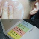 마이크로바이옴 추천 마이디플러스 아토비옴 세트