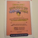 결이고운옷