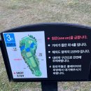 인플레이 | 수리골프하우스의 지산퍼블릭 9홀 연습라운드 후기