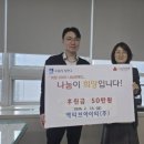 (주)장안 이미지