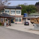 고하리경로당 이미지