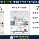 (주)마중솔루션 이미지