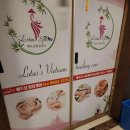 동탄중심상가1길 이미지