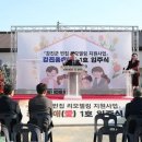 강진1호 아시아경제