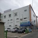 삼각지연합의원 이미지