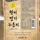 나누리스토어 이미지