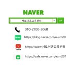 서라벌요양병원 이미지