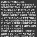 드림업에듀 이미지