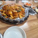 통돼지두루치기 - 김포시 김포한강9로12번길 97-18 | 통돼지두루치기