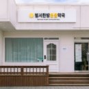 동물약국 이미지