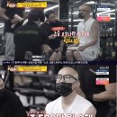 이태원식당 이미지