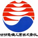 세명전기 - 고성군 동외로 163-15 | 세명전기