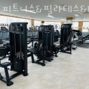 CL피트니스&필라테스&PT 전주우아호성점 이미지