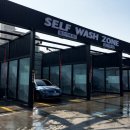 역곡WASH 이미지