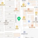 후크전자담배 김해어방점