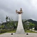 치유행정사 이미지