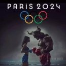 하모리-23 이미지