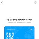 오아니