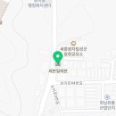 세븐일레븐하남초이점 네이버블로그