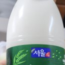 장수꼬꼬옛날통닭