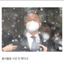 사법부 클라스 이미지