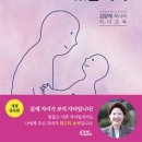 축원목장 이미지