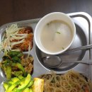 우리함바식당 이미지
