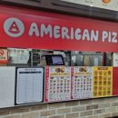 인동24길-1 이미지