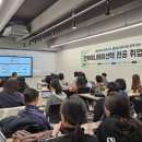 세종대학교 한국강사신문