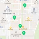 와이마트 첨단호반점 이미지