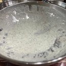 천안 불당동 맛집 녹진한 서리태냉콩국수 추천 미송손칼국수