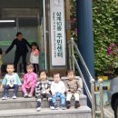 상계10동주민센터 이미지