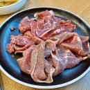 [광양맛집추천]광양에 오래된 맛집 전남광양 3대불고기 금목서 광양불고기 후기
