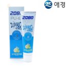 2080 쇼핑하우