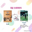레이디클럽