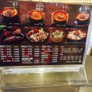 홍익궁중전통육개장 (광주상무점) 이미지