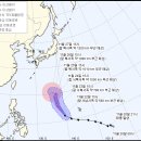 ☀☁☂- 11월23일(금)＜＜ 올 가을 최강 추위…대기건조·화재 조심 ＞＞☀☁☂ 이미지