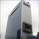 동아기업 주식회사 이미지