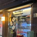 신사동갑오징어 | 신사동 술집 하이포 에서 갑오징어구이 떡꼬치 주전자어묵탕 든든하게 먹은 후기