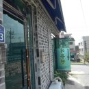 대지이용원 이미지