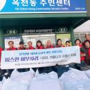 이부자리 - 괴산군 읍내로15길 13 | 이부자리