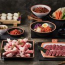 삼겹이차돌이