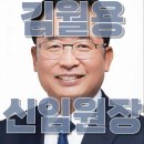 진명종합기술