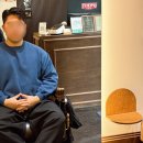 프로디바버샵 네이버블로그