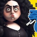 코믹연극 ''죽여주는 이야기'' 이미지