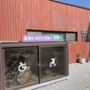 풍납 백제문화공원 이미지