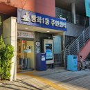 누리작은도서관 이미지