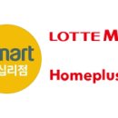 용두마트 이미지