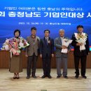 (주)농업회사법인 은성 이미지