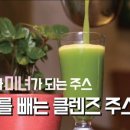 자바스